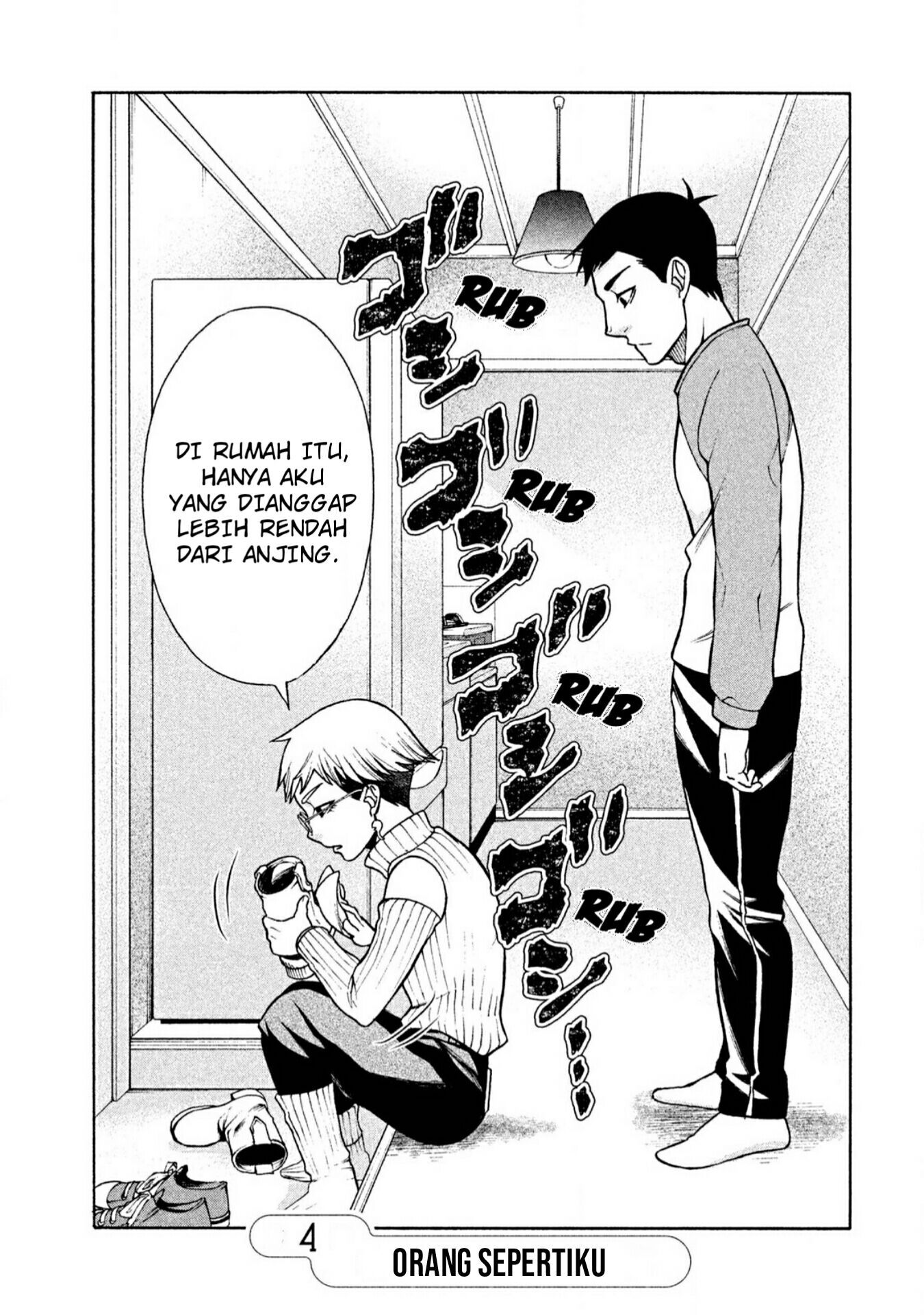 Asuperu Kanojo Chapter 04 Gambar 1